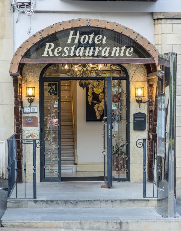 Hotel Marixa La Guardia Екстериор снимка